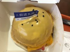 -前进5路汉堡炸鸡(昙华林店)