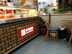 -老韩煸鸡·中国炸鸡(摩尔城店)