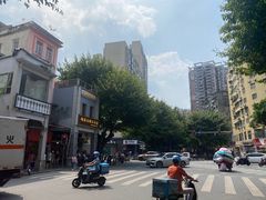 -伍湛记 · 广州老字号(龙津中路店)