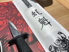 -望江门小龙虾·烧烤(九堡店)