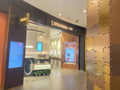 -海马体照相馆|大师(武汉光谷K11店)