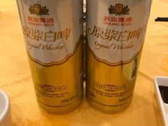 -北京全聚德(西客站店)