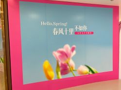 -丰联丽格医疗美容·联合丽格眼整形中心