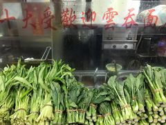 -深仔记茶餐厅(亚士厘道店)