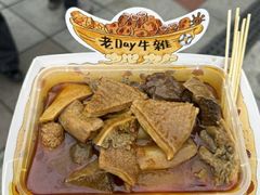 -老day牛杂(官也街总店)