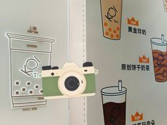 -KOI Thé(力宝广场店)