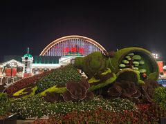 -沈阳站