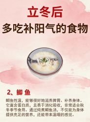 -克丽缇娜