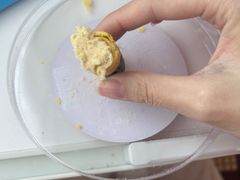 -咀香园饼家(大三巴店)