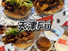 -龙湖杭州滨江天街