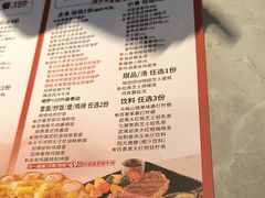 -必胜客(印象城店)