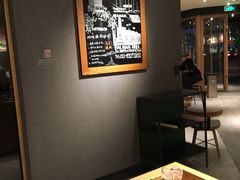 大堂-星巴克(人民公园店)