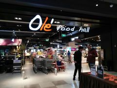 -Olé精品超市(北京合生汇店)