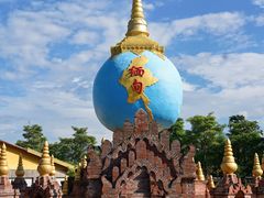 -一寨两国风景区