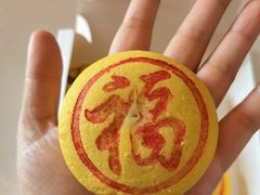 -津乐园(宜白路店)