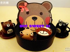 -DIY SWEET21(升平路店)