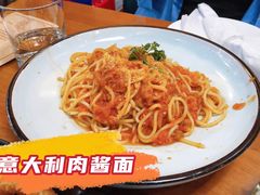 -么哈MOJAR(北京五道口店)