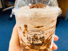 -桂桂茶(恒基名人店)