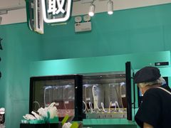 -gleeglee乐溢亦茶(合生汇店)