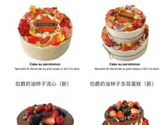 -PETIT PARIS 小巴黎(花园道店)