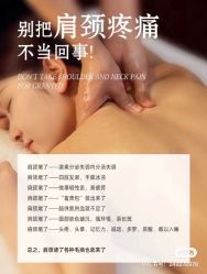 -YESIDO椰岛美容