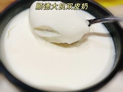 -陶陶居酒家(环市东店)