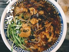 -文三里屯面馆(三里屯店)