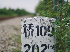 -乌龙涧铁道铁轨景