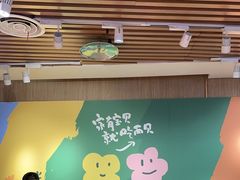 -西贝(南开大悦城店)