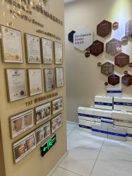 -菩羽·专业美胸·连锁养护中心