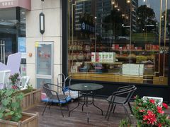 -昆明冠生园·蛋糕·面包(朗悦湾店)