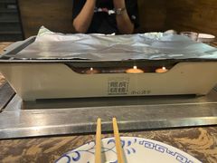 -熙成烧烤·三十三年(开发区店)