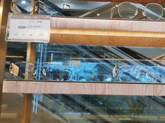-MUJOSH木九十眼镜(武商广场店)