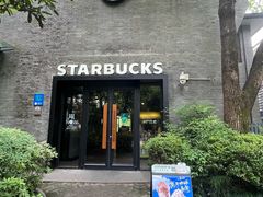 -星巴克(西湖天地店)