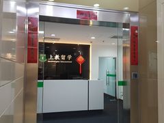 -本本大厦