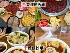 -观音桥步行街