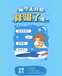 点击看大图 -金都微美·精准护肤·疗愈SPA