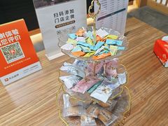 -雅享养生·中医调理·筋骨艾灸(广兰路店)