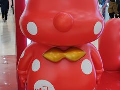 -太原茂业天地购物中心