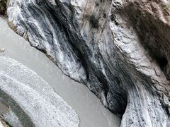 -太鲁阁公园