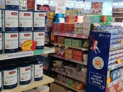 -上海市第一医药商店(南京东路店)