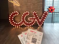 -CGV影城(广州K11店)