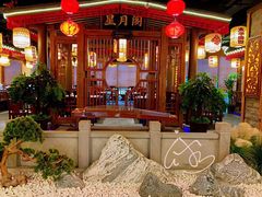 -杨记隆府(时代天街店)