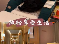 -康悦印象·影院足疗·芳疗SPA(龙岗中心店)