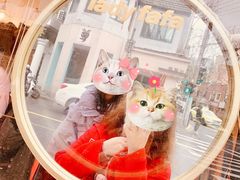 -LADY FAFA(巨鹿路陕西南路路口店)