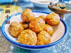 糯米圆子-金锅小厨(乐活街店)