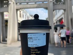 -瑞幸咖啡(武汉工商学院中商超市店)