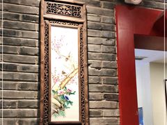 -鸭匠食府·挂炉烤鸭·新京菜(阜成路店)