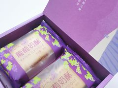 -好利来(十里河店)