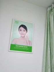 点击看大图 -清颜堂丨分子祛痘·功效美肤